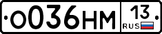 %D0%9E036%D0%9D%D0%9C13