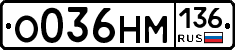 %D0%9E036%D0%9D%D0%9C136