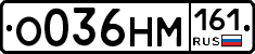 %D0%9E036%D0%9D%D0%9C161