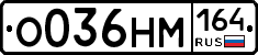 %D0%9E036%D0%9D%D0%9C164