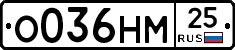 %D0%9E036%D0%9D%D0%9C25