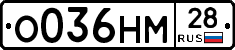 %D0%9E036%D0%9D%D0%9C28