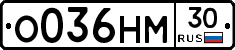 %D0%9E036%D0%9D%D0%9C30