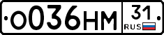 %D0%9E036%D0%9D%D0%9C31
