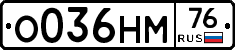 %D0%9E036%D0%9D%D0%9C76