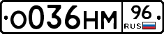 %D0%9E036%D0%9D%D0%9C96