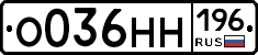 %D0%9E036%D0%9D%D0%9D196