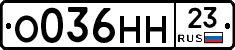 %D0%9E036%D0%9D%D0%9D23