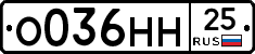 %D0%9E036%D0%9D%D0%9D25