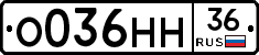 %D0%9E036%D0%9D%D0%9D36