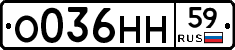 %D0%9E036%D0%9D%D0%9D59