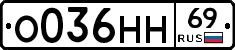%D0%9E036%D0%9D%D0%9D69