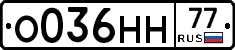 %D0%9E036%D0%9D%D0%9D77