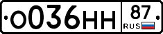 %D0%9E036%D0%9D%D0%9D87