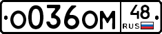 %D0%9E036%D0%9E%D0%9C48