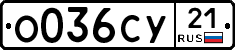 %D0%9E036%D0%A1%D0%A321