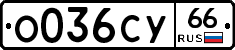 %D0%9E036%D0%A1%D0%A366