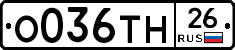 %D0%9E036%D0%A2%D0%9D26