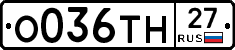 %D0%9E036%D0%A2%D0%9D27