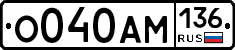%D0%9E040%D0%90%D0%9C136