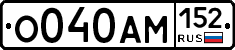 %D0%9E040%D0%90%D0%9C152