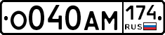 %D0%9E040%D0%90%D0%9C174
