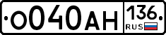 %D0%9E040%D0%90%D0%9D136