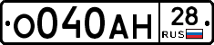 %D0%9E040%D0%90%D0%9D28