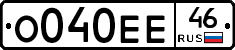 %D0%9E040%D0%95%D0%9546