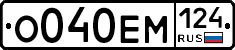 %D0%9E040%D0%95%D0%9C124