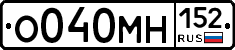%D0%9E040%D0%9C%D0%9D152