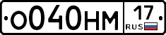 %D0%9E040%D0%9D%D0%9C17