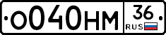 %D0%9E040%D0%9D%D0%9C36
