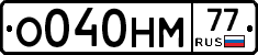 %D0%9E040%D0%9D%D0%9C77