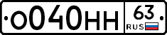 %D0%9E040%D0%9D%D0%9D63
