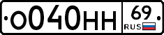 %D0%9E040%D0%9D%D0%9D69