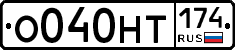 %D0%9E040%D0%9D%D0%A2174