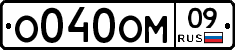 %D0%9E040%D0%9E%D0%9C09