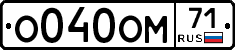 %D0%9E040%D0%9E%D0%9C71