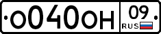 %D0%9E040%D0%9E%D0%9D09