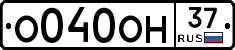 %D0%9E040%D0%9E%D0%9D37