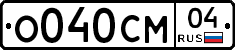 %D0%9E040%D0%A1%D0%9C04