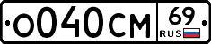 %D0%9E040%D0%A1%D0%9C69