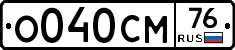 %D0%9E040%D0%A1%D0%9C76