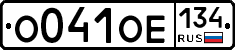 %D0%9E041%D0%9E%D0%95134