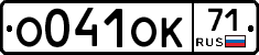 %D0%9E041%D0%9E%D0%9A71