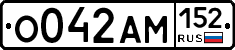 %D0%9E042%D0%90%D0%9C152