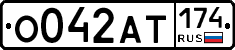 %D0%9E042%D0%90%D0%A2174