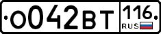 %D0%9E042%D0%92%D0%A2116