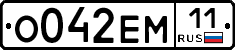 %D0%9E042%D0%95%D0%9C11